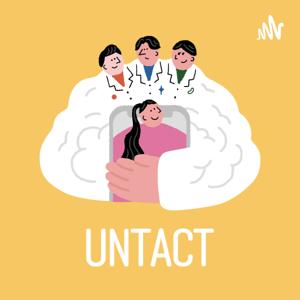 UNTACT by 뇌부자들