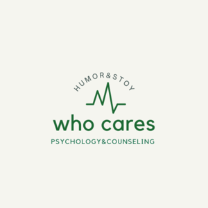 Who Cares-心理師的私人煩惱