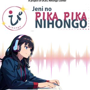 jENI NO PIKA PIKA NIHONGO 日本語