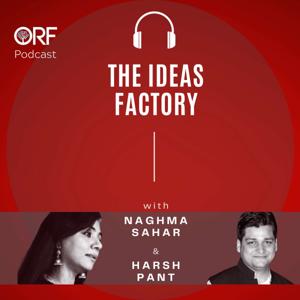 IDEAS FACTORY