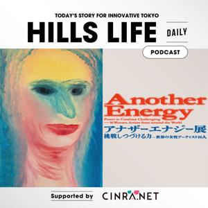 HILLS LIFE DAILY podcast