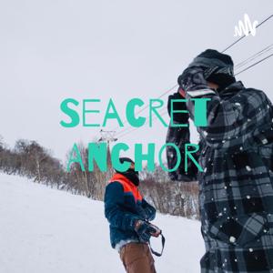 Seacret Anchorの波止場