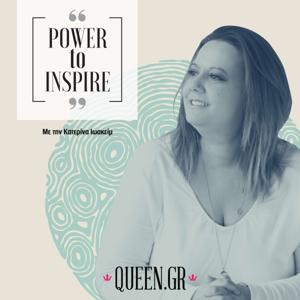 Power to Inspire