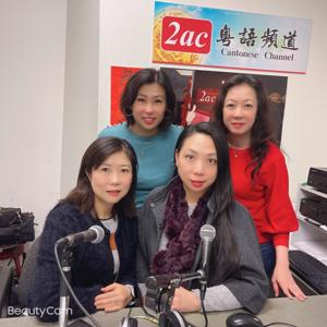 Four Ladies Chatroom 「四個女人多個噓」