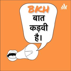 BKH_NEWS