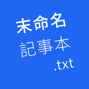 ðï¸æªå½åè¨äºæ¬.txt