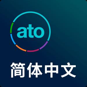 ATO Mandarin