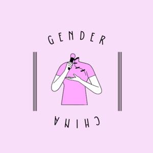 Gender China