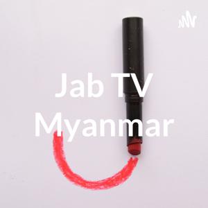 Jab TV Myanmar