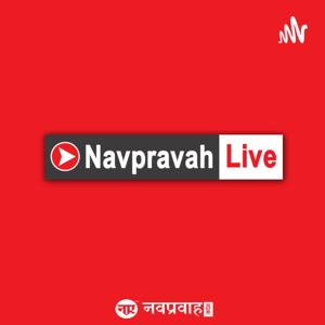 Navpravah Live