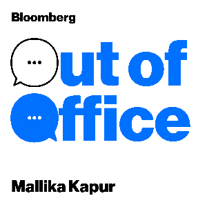 Out of Office