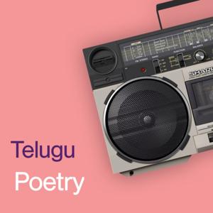 Telugu Poetry