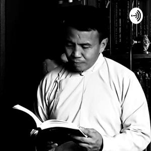 ХӨХ ТОЛБОТЫН ПОДКАСТ