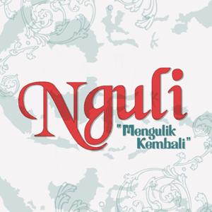 NGULI