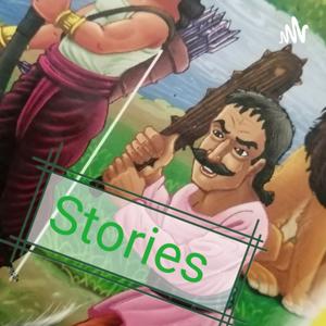 Story For Kids