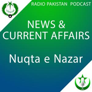 Nuqta e Nazar