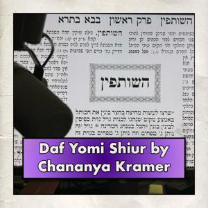 Daf Yomi Shiur by Chananya Kramer