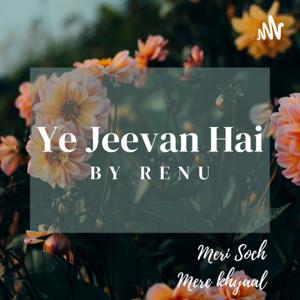 Yejeevanhaibyrenu