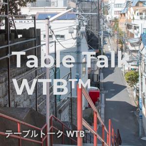 Table Talk WTB™