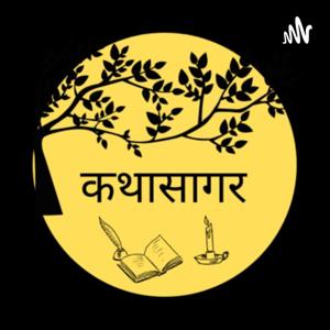 Readology - Read with Ear