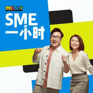 MELODY SME 一小时 - Radio Station [CHI]