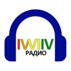 Radio IWIIV