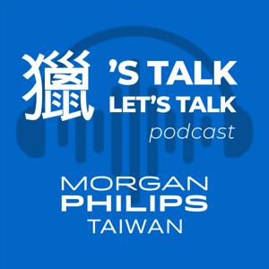 獵'S TALK, LET'S TALK