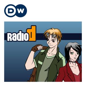 Radio D 第一册| 学德语 | Deutsche Welle