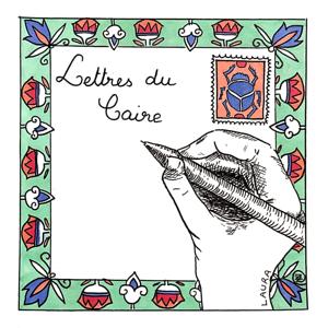 Lettres du Caire