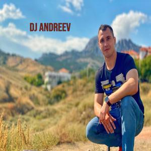 Dj Andreev