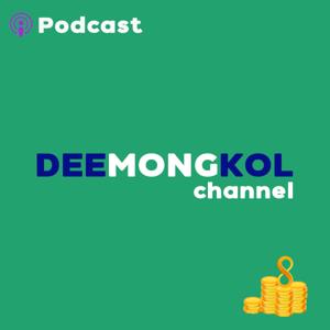 deemongkolchannel