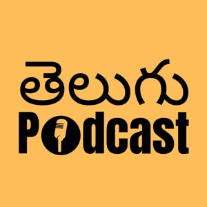 Telugu Podcast