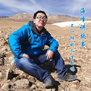 乐呵乐呵得了