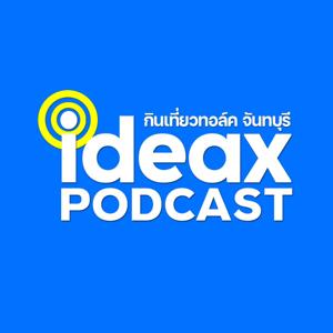 iDEAX podcast