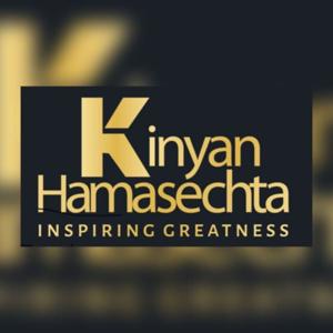 Kinyan Hamesechta Denver