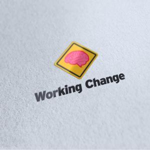 Working Change