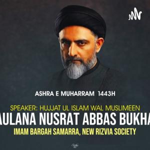 Maulana Nusrat Bukhari | Muharram 2021/1443