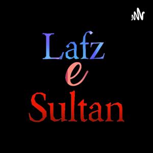 Lafz e Sultan