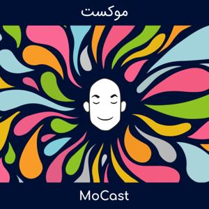 MoCast | موکست