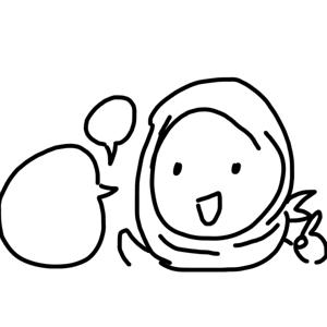 Ngomong Sendiri