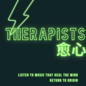 Therapists 愈心