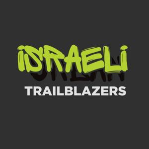 Israeli Trailblazers