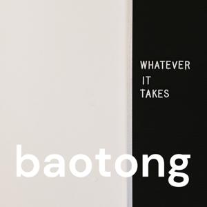 Baotong Podcast