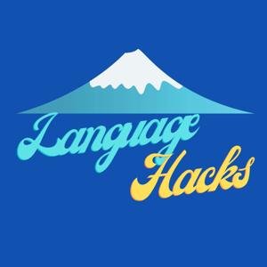 Language Hacks