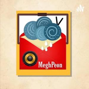 Radio Meghpeon