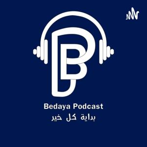 Bedaya Bodcast