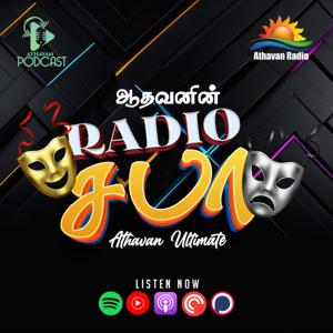 Radio Saba | Athavan Podcast