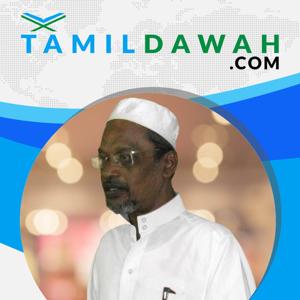 Alavudeen Bakavi by Tamil Dawah