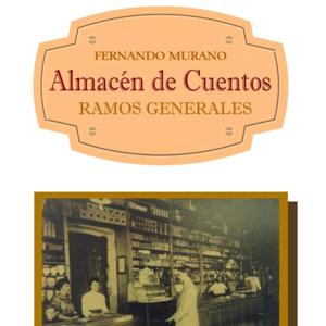 Almacén de audiocuentos