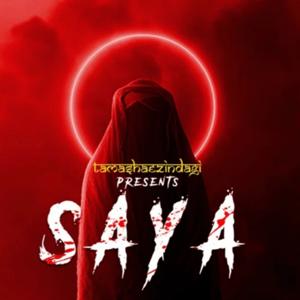 Saya By Tamasha